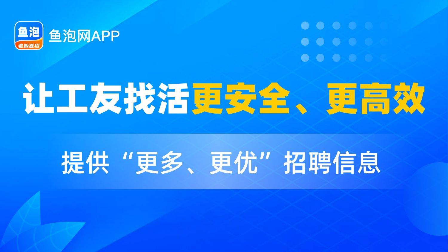 麻将胡了pg网页版电梯维修行业的发展前景如何